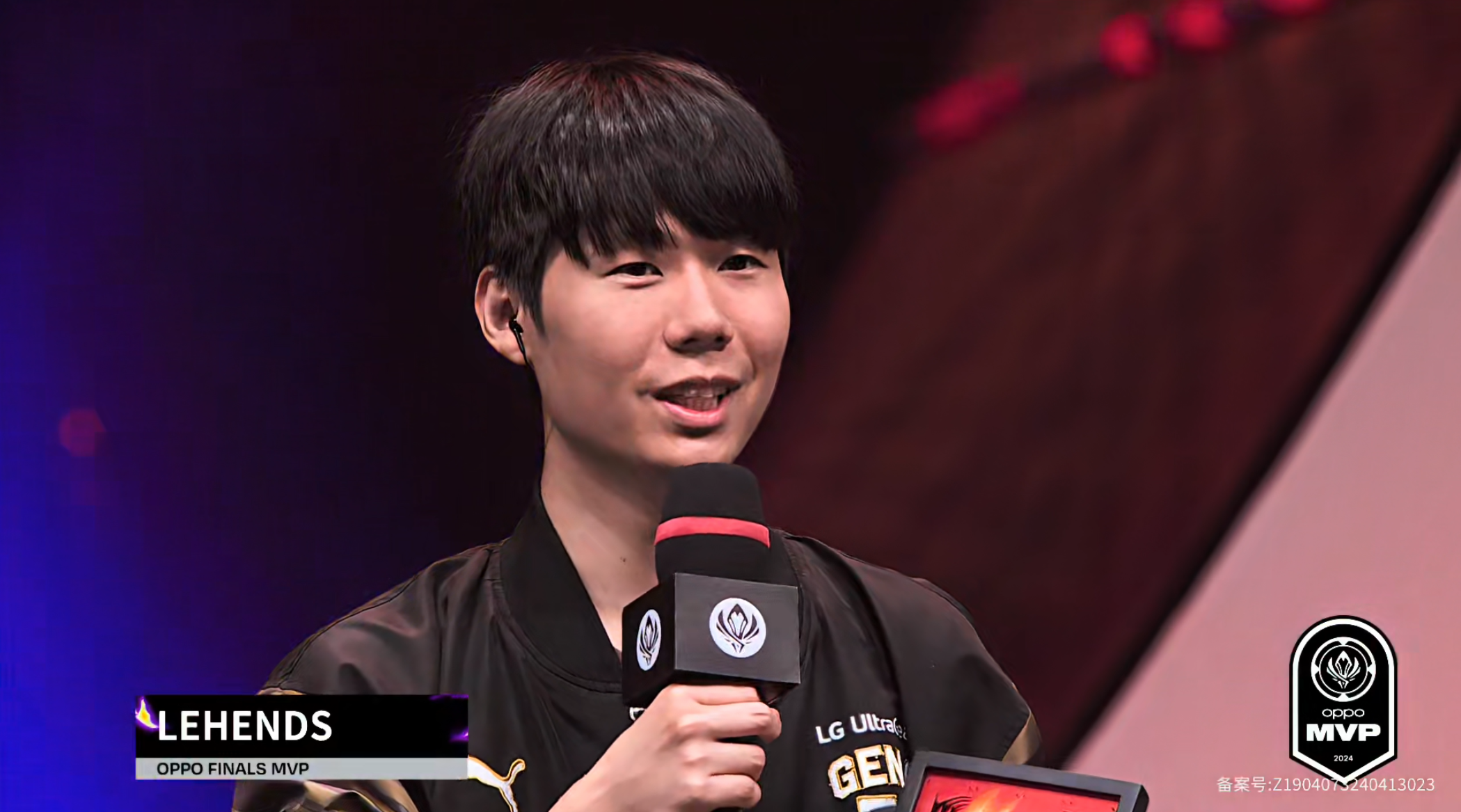 关于英雄联盟选手发挥出色,荣膺最佳MVP的信息 关于英雄联盟选手发挥出色,荣膺最佳MVP的信息