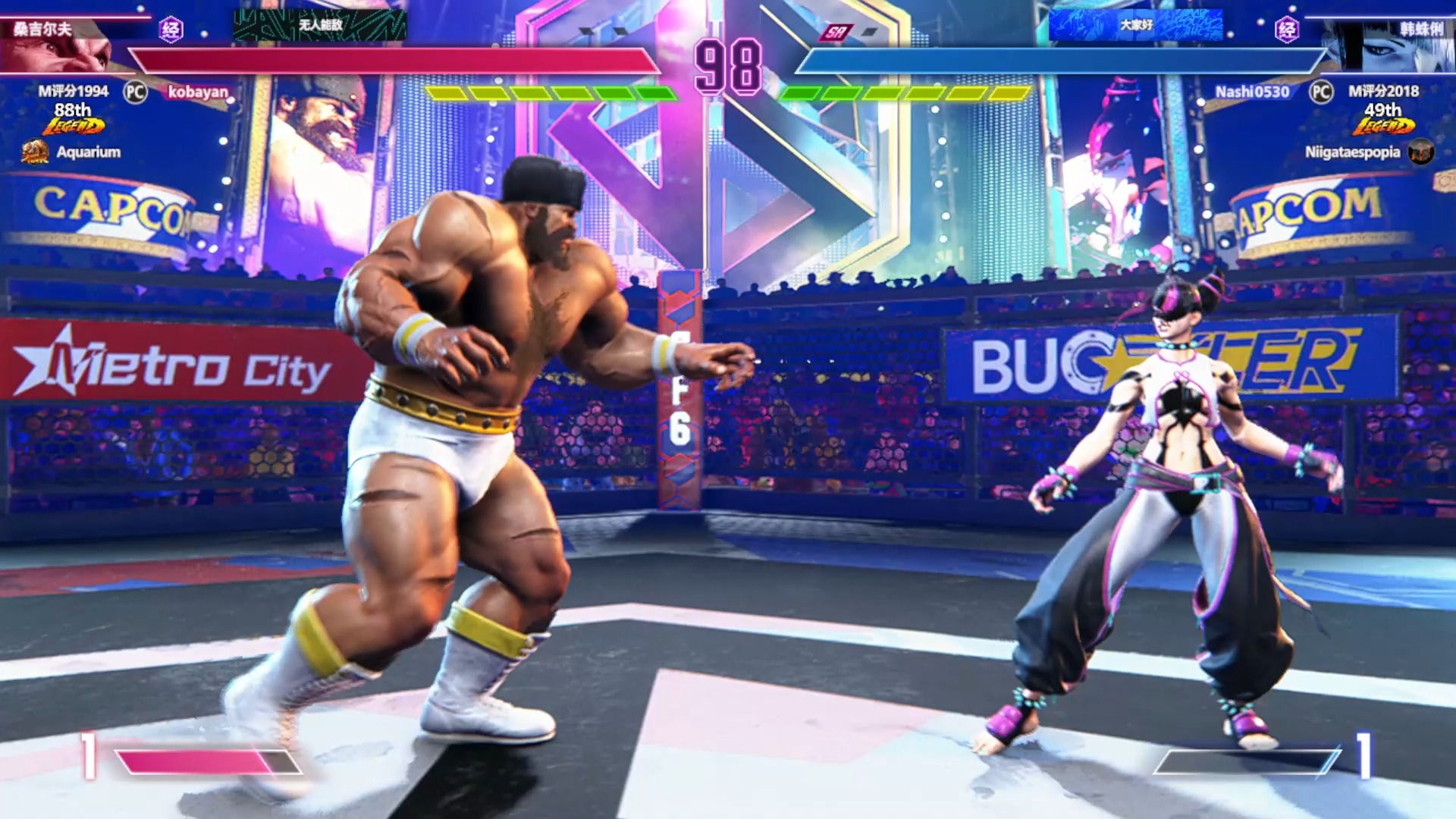 一场经典之战！街霸6点燃球迷热情的简单介绍