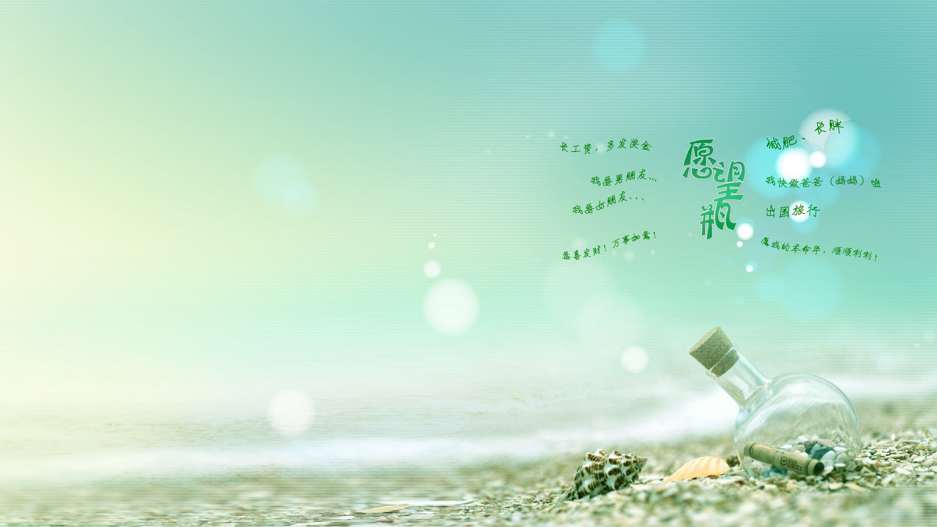 归化孤星照亮北欧寒夜，蒂亚戈一传一射导演，中国男足险胜挪威