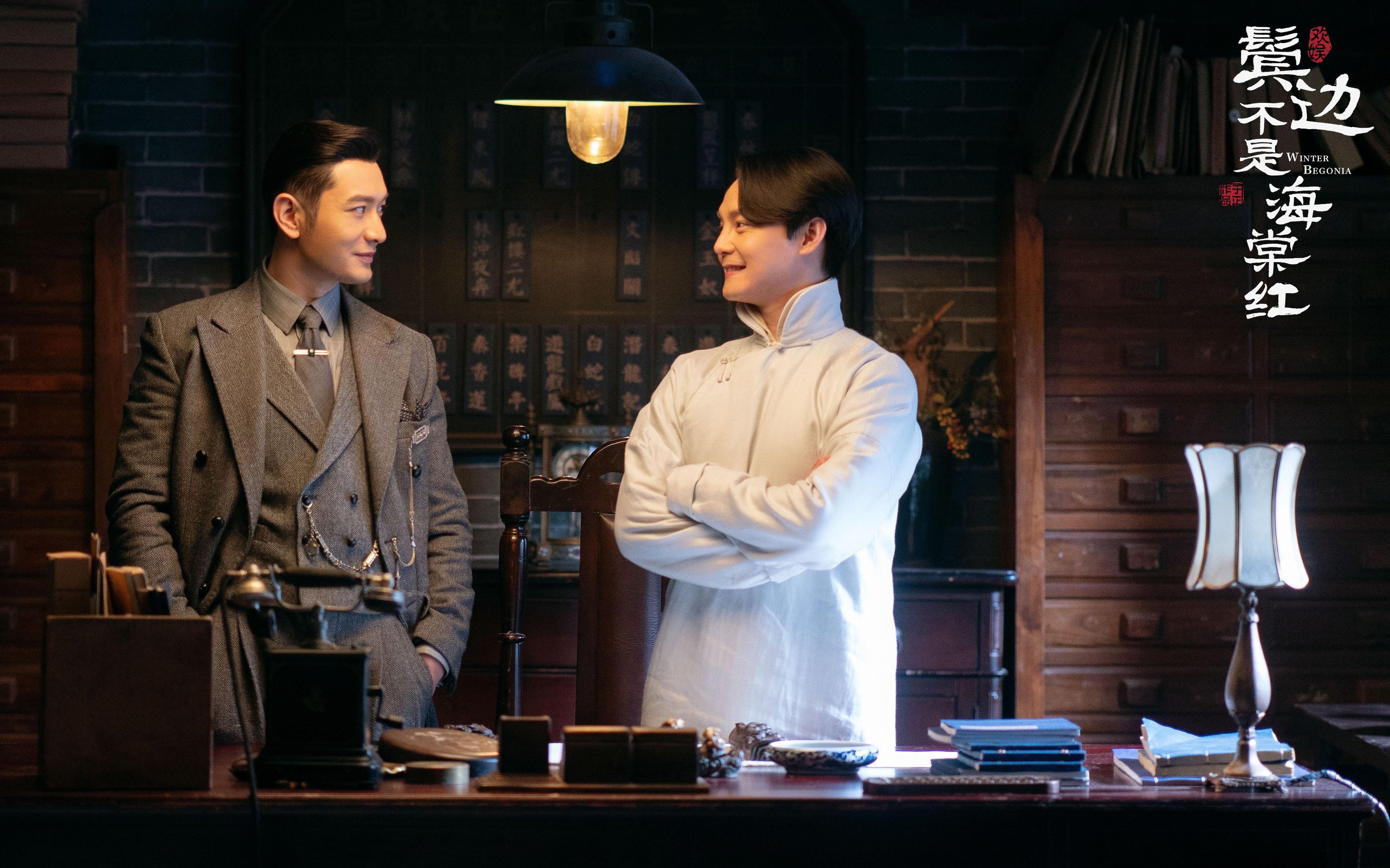 逆转的清晨，当法国队追上自己的影子，郑思维扛起了谁的黎明？