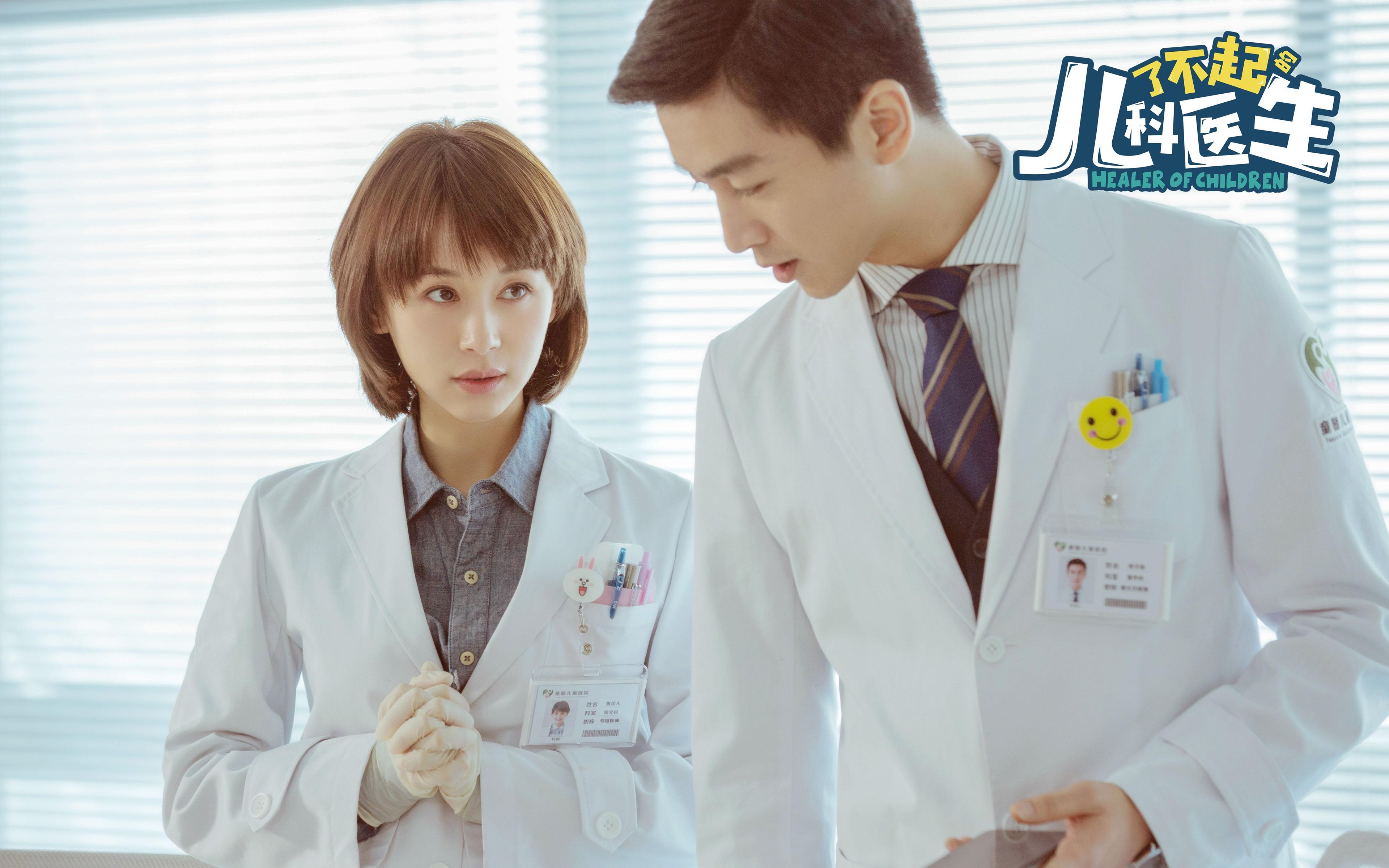 撕裂东西方十字路口的白色闪电，孔德鏖战土耳其，率皇马在文明夹缝中突围