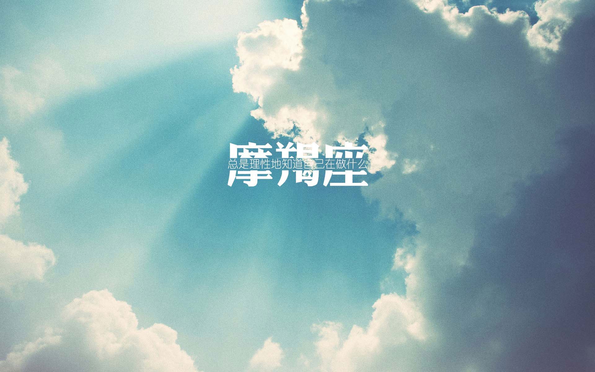 当代关键先生，从CBA到世界杯的决胜基因