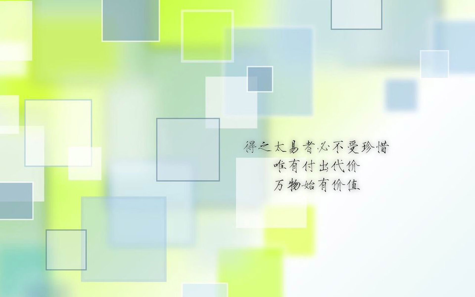 铁血波兰逆转郁金香,赖斯一锤定音成晋级灵魂