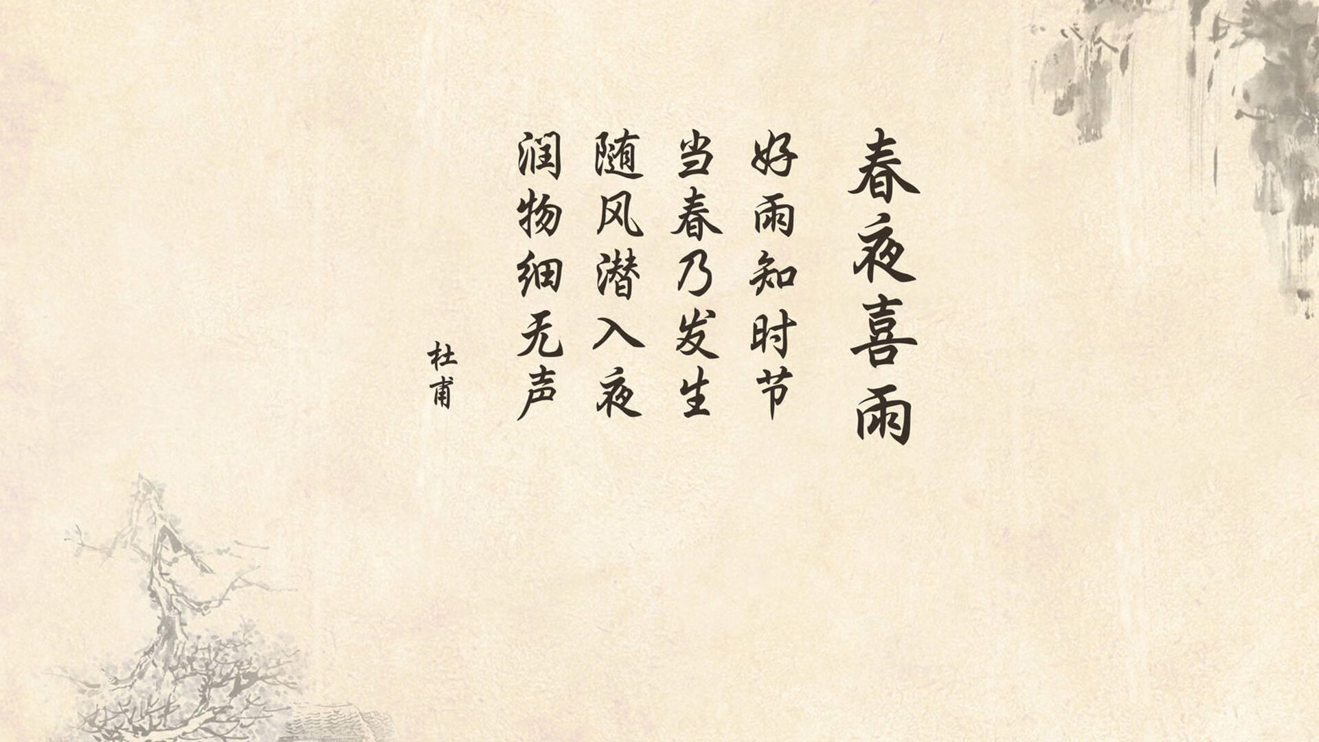 跨界之光，德布劳内在NBA季后赛之夜的完美启示