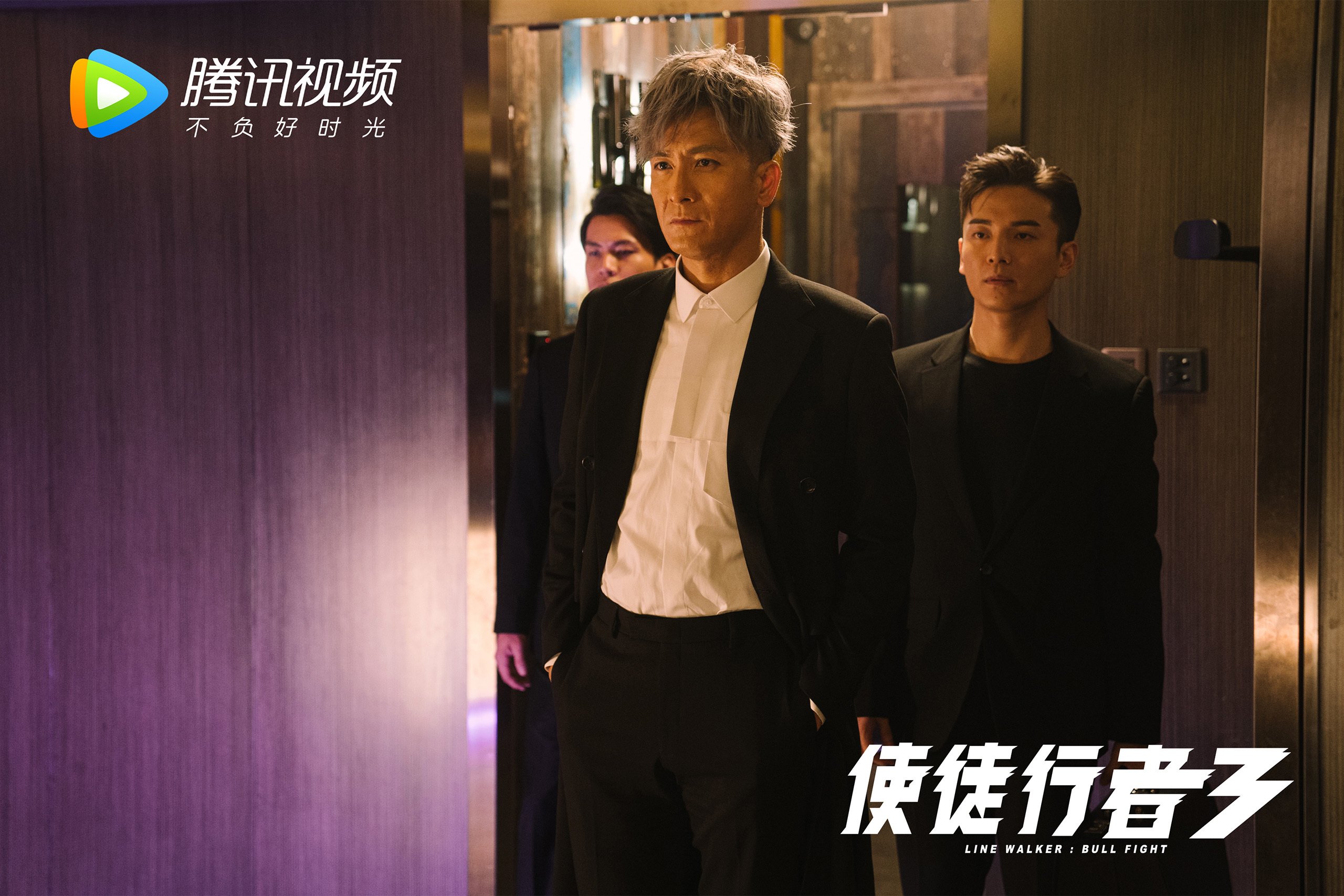 跨界霸主，灰熊的篮球制霸与拉文的极速接管—体育世界的双重奏