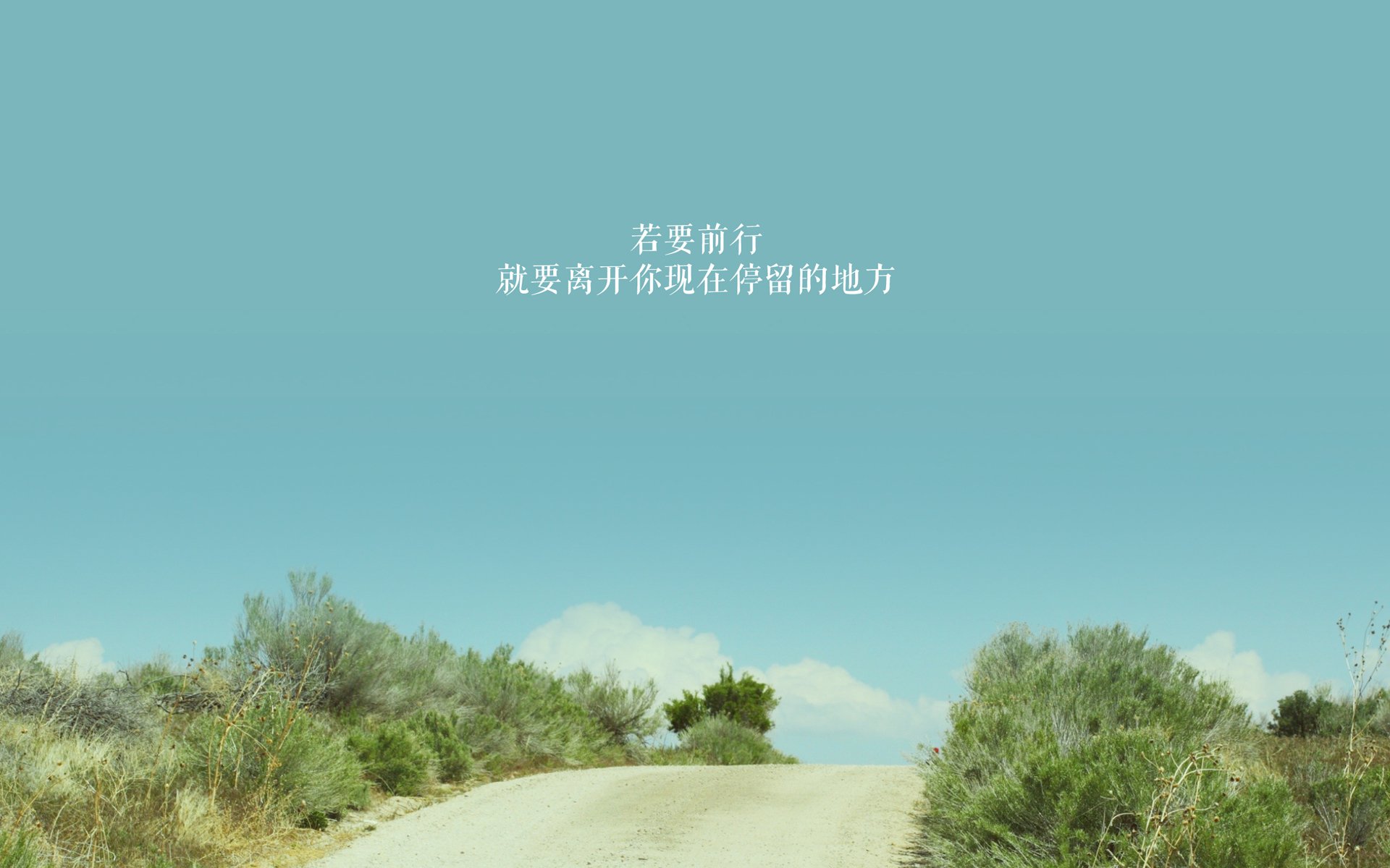 塔图姆撞开雄鹿獠牙，一己之力强行终结76人