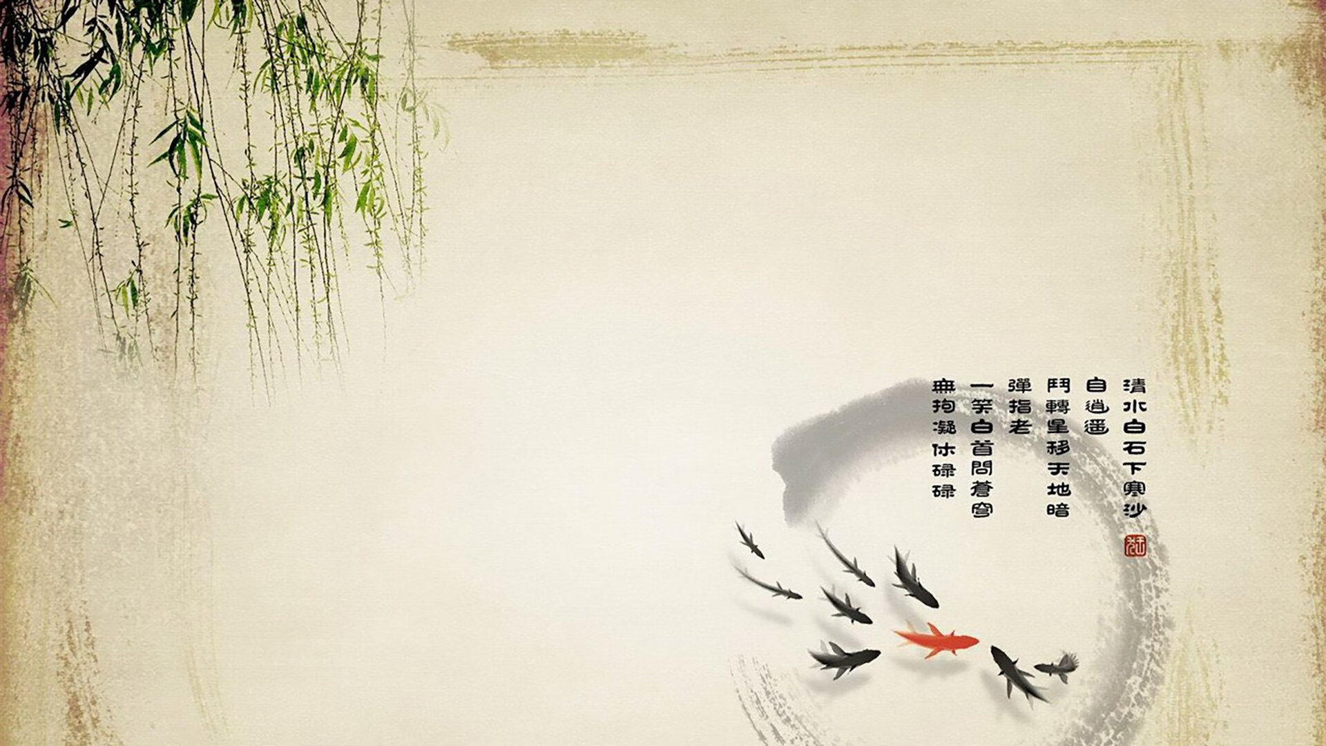 无法复制的剧本，当拉什福德为巴拉圭站上点球点