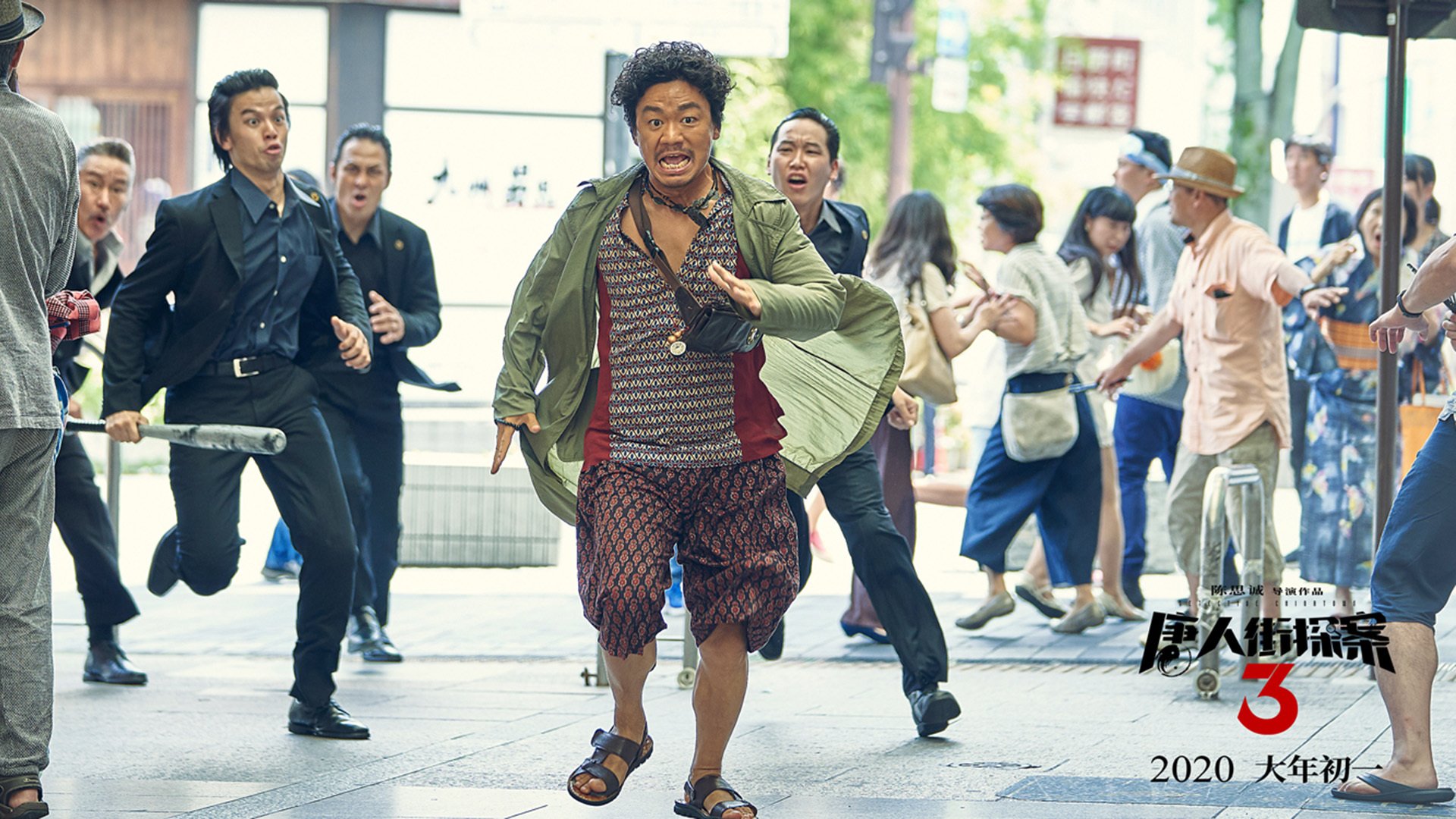 摩纳哥的雨夜，安哥拉的梦，当福登的里程碑遇上足球的身份谜题