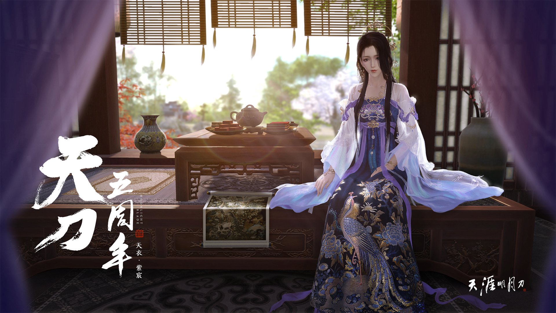 雷霆斩落骑士，当阿德耶米的闪电劈开伯纳乌的钢铁洪流