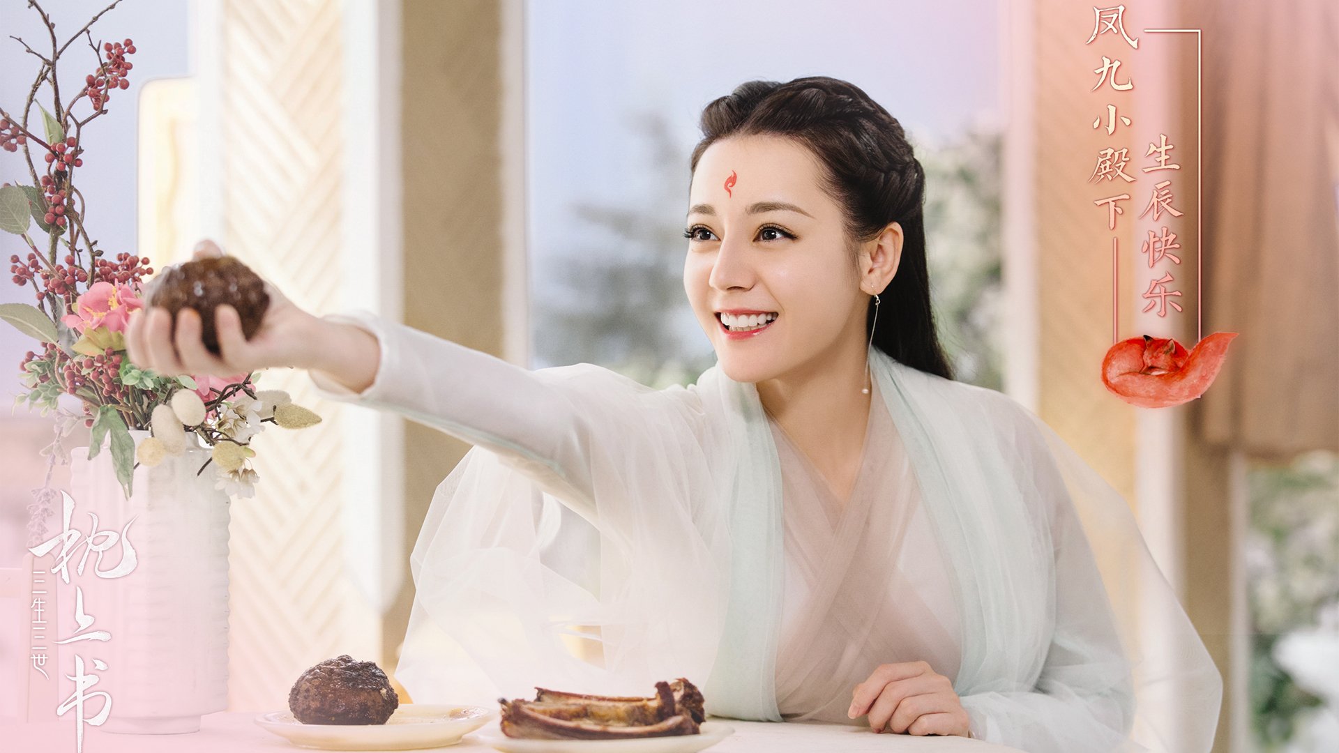 勒沃库森关键战突围尼斯，奥纳纳的舞台魔力，越重大越闪耀