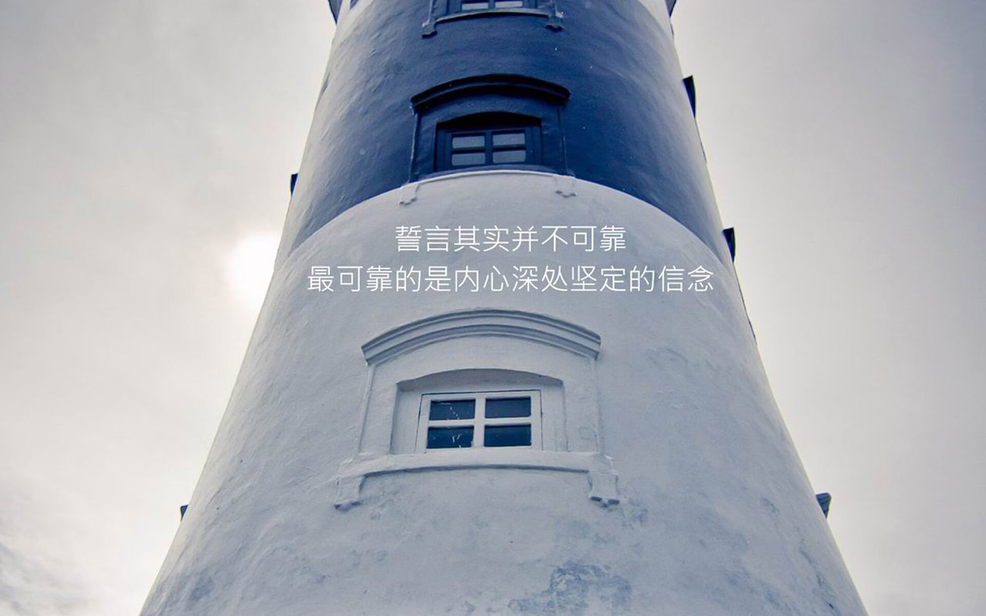 2026世界杯C组，东瀛疾风压垮非洲雄狮，萨内独舞点燃日耳曼战车