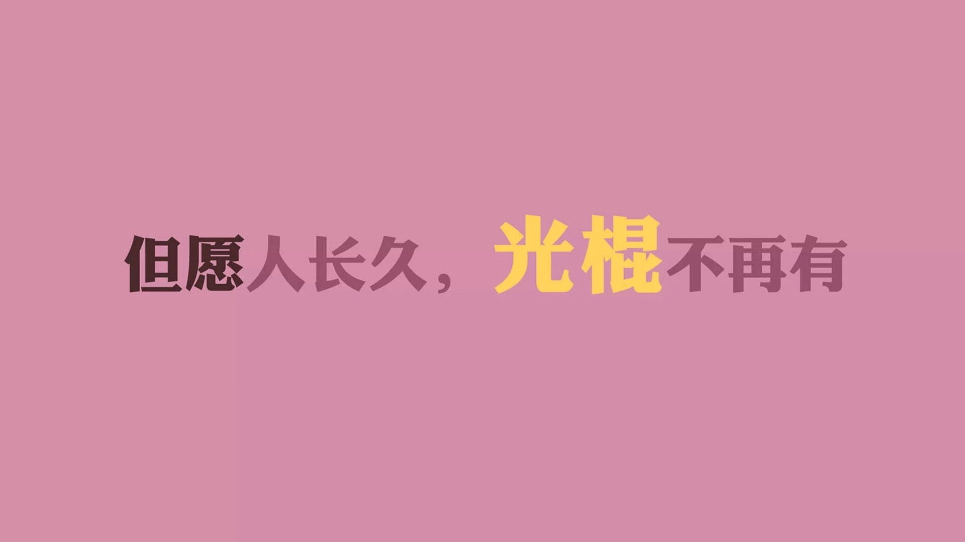 1.戏剧性风格,郁金香下的暗影,当齐耶赫的孤傲,刺穿橙色风暴的命门