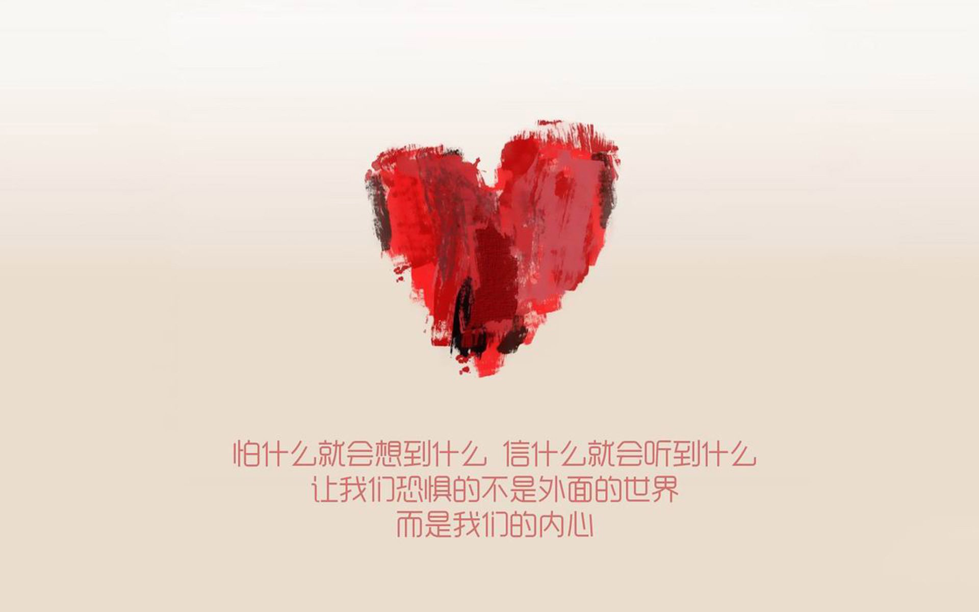 沙漠风暴与桑巴之刃,2026世界杯H组,美国完胜伊朗背后的宿命对决,内马尔完成致命一击