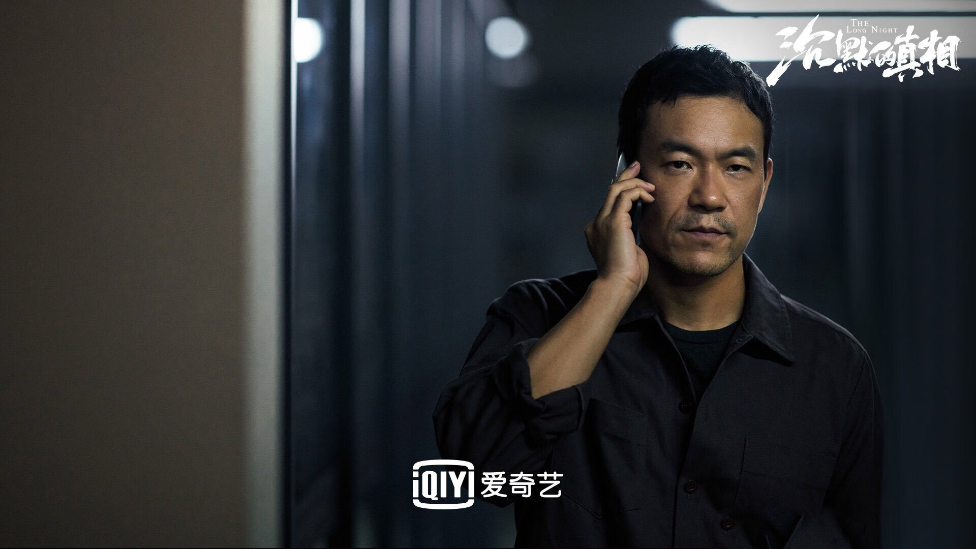 节奏之王的加冕,2026世界杯H组强强对话,美国力克斯洛伐克,久保建英用掌控定义唯一