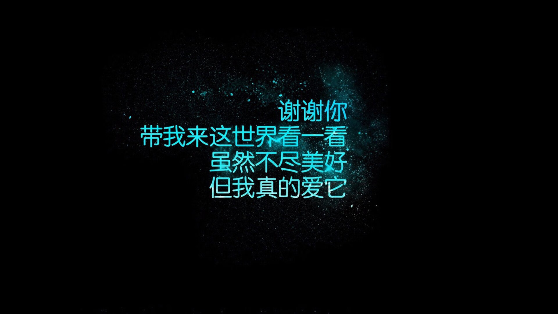 孤光自照，2026世界杯D组，厄瓜多尔的铁血压制、葡萄牙的踉跄与三笘薰的一抹樱花色