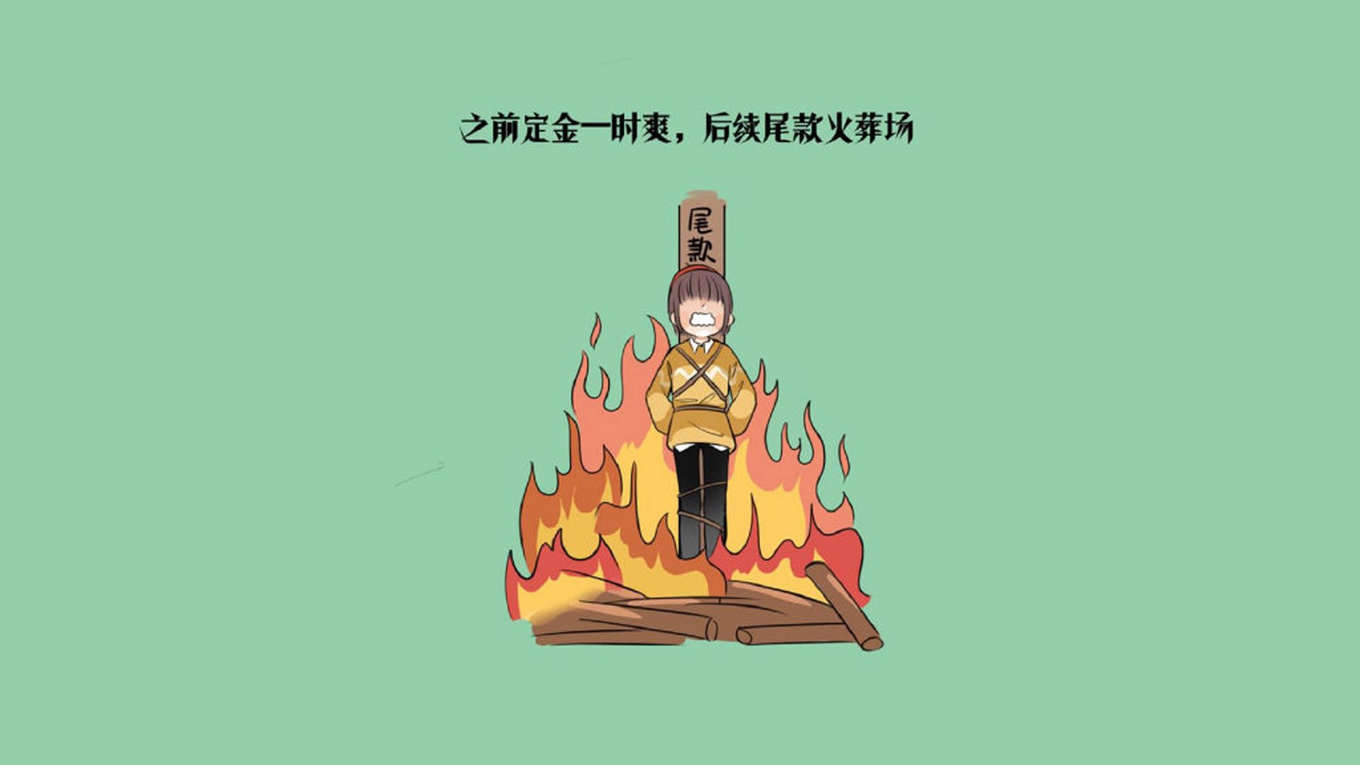 卡萨布兰卡之夜，当乌兹别克铁骑踏碎斗牛士神话，库尔图瓦的独舞与历史的诡谲回响